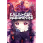 Kaiju Girl Caramelise, Vol. 1 - Paperback