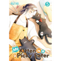 My Kitten Is a Picky Eater Vol. 5 - Paperback