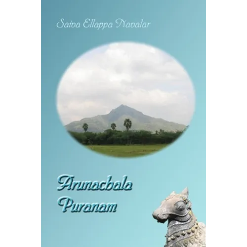 Arunachala Puranam - Paperback