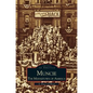Muncie: America's Middletown - Hardcover