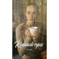 Raindrops - Hardcover