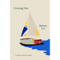Clearing Out - Paperback