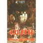 Lilith: A Dark Visionary Fantasy of Death, Redemption, and the Soul - Paperback