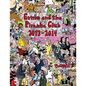 Ernie and the Piranha Club 2013-2014 - Paperback