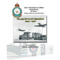No. 443 (RCAF) Squadron 1944-1946 - Paperback
