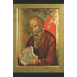 John: The Mystagogic Gospel - Paperback