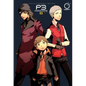 Persona 3, Volume 5 - Paperback
