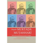 Shaykh Murtada Mutahhari: Reformation and Renewal of Islamic Thought - Paperback