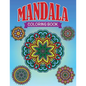 Mandala Coloring Book - Paperback