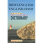Irish-English/English-Irish Easy Reference Dictionary - Paperback