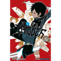 World Trigger, Vol. 5 - Paperback