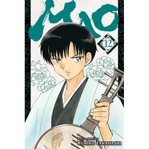 Mao, Vol. 12 - Paperback
