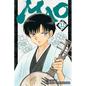 Mao, Vol. 12 - Paperback