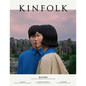 Kinfolk 37: Volume 1 - Paperback