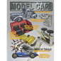 Model Car Builder: No. 33 - Paperback