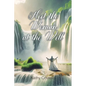 Meet the Woman at the Well - Paperback
