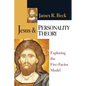 Jesus and Personality Theory: Exploring the Five-Factor Model - Paperback