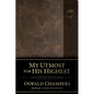My Utmost for His Highest: Updated Language - Bonded Leather