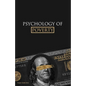 Psychology of Poverty: psychology of money, power and relationships. for young and adult. - Paperback
