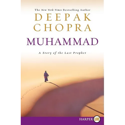 Muhammad LP: A Story of the Last Prophet - Paperback