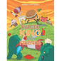 Burger King and His Friends - Paperback