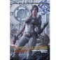 Apocalypse How? - Paperback