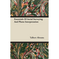 Essentials of Aerial Surveying and Photo Interpretation - Hardcover