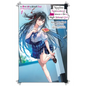 Nagisa Natsunagi Still Wants to Be a High School Girl, Vol. 1 (Light Novel): The Detective Is Already Dead, Ordinary Cases - Paperback