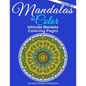 Mandalas to Color - Intricate Mandala Coloring Pages: Advanced Designs - Paperback