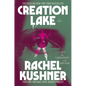 Creation Lake - Library Binding