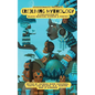 Voodoonauts Presents - Paperback