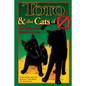 Toto and the Cats of Oz - Paperback
