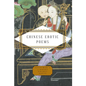 Chinese Erotic Poems - Hardcover