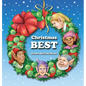 Christmas Best - Hardcover
