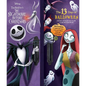 Disney: Tim Burton's the Nightmare Before Christmas: The 13 Days of Halloween: Jack's Spooktacular Countdown! - Hardcover