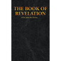 THE BOOK OF REVELATION of St. John the Divine - Hardcover