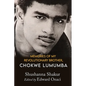Memories of My Revolutionary Brother, Chokwe Lumumba - Paperback