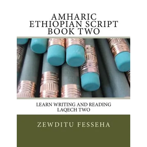 Amharic Ethiopian Script Book Two - Paperback
