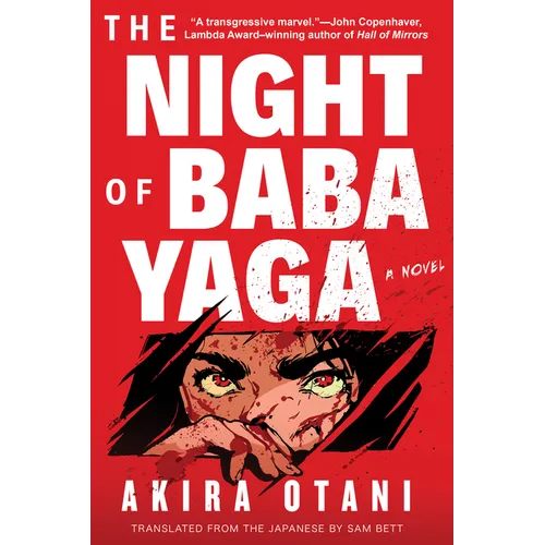 The Night of Baba Yaga - Paperback