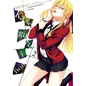Kakegurui Twin, Vol. 2 - Paperback