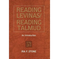 Reading Levinas/Reading Talmud - Hardcover