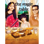 The Magic Table - Hardcover