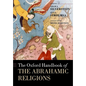 The Oxford Handbook of Abrahamic Religions - Paperback