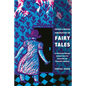 Critical and Creative Perspectives on Fairy Tales: An Intertextual Dialogue Between Fairy-Tale Scholarship and Postmodern Retellings - Paperback