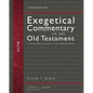 Ruth: A Discourse Analysis of the Hebrew Bible 8 - Hardcover