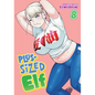 Plus-Sized Elf Vol. 8 - Paperback