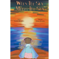 When The Sky Meets the Sea - Paperback