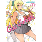 Gal Gohan Vol. 1 - Paperback