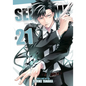 Servamp Vol. 21 - Paperback