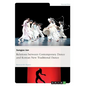 Relations between Contemporary Dance and Korean New Traditional Dance - Paperback